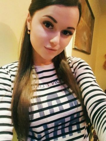 Фатима